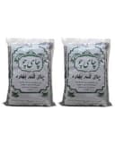 چای قلم بهاره چایچو  (2 کیلویی)