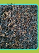 چای مقرون به صرفه  محسن خواه ( 3 کیلو )