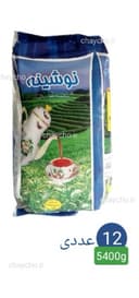 چای ایرانی نوشینه 12 عددی (آبی.از درب کارخانه) با طعم هل