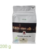 بادامزمینی محسن خواه اعلا آستانه ( 200 گرم )